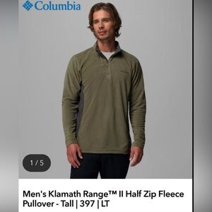 NWT Columbia Men's Olive Zip-Up Sweater (NEW W TAGS)